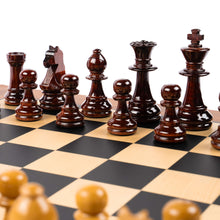 Cargar imagen en el visor de la galería, CONJUNTO NEGRO PALISANDRO DELUXE